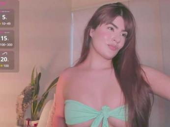 Zelesthe — Bongacams recorded stream screenshot (17 Oct 2025)