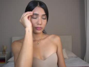 veroniqe_lounge — Chaturbate recorded stream image, 17.10.2025 22:40