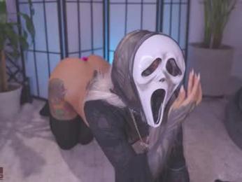 nekyra_san — Chaturbate recorded stream image, 18.10.2025 00:00