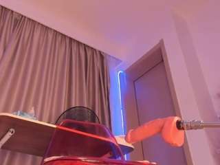 sugar-mirie — Camsoda recorded stream image, 18.10.2025 14:40
