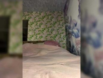 little-devil — Bongacams recorded stream image, 18.10.2025 16:20