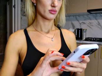 NESSA_DEVIL — Bongacams recorded stream image, 18.10.2025 16:10