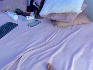 dana-curly — Camsoda recorded stream screenshot (18 Oct 2025)