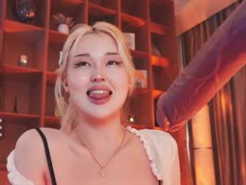seduza_hyun — Chaturbate recorded stream image, 18.10.2025 22:40
