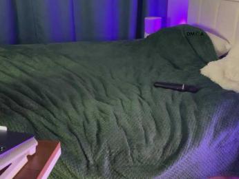 emmsee — Bongacams recorded stream image, 19.10.2025 18:50