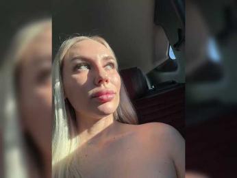 -Estonia- — Bongacams recorded stream screenshot (20 Oct 2025)