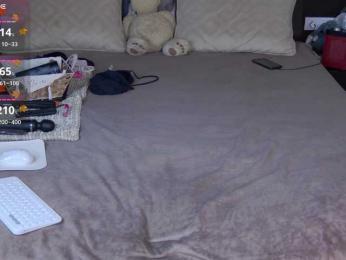 FLUFFY_BEAUTY — Bongacams recorded stream image, 20.10.2025 03:40