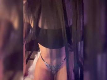 OhHoney — Bongacams recorded stream image, 20.10.2025 10:20