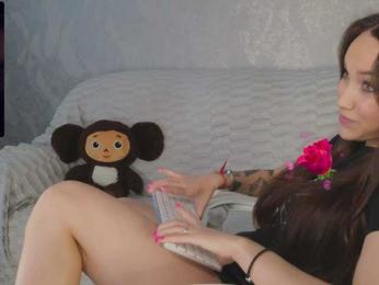 -lost- — Bongacams recorded stream screenshot (21 Feb 2025)