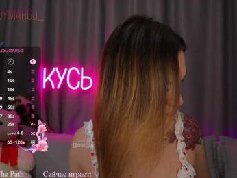 Rita_ — Bongacams recorded stream image, 20.10.2025 20:10