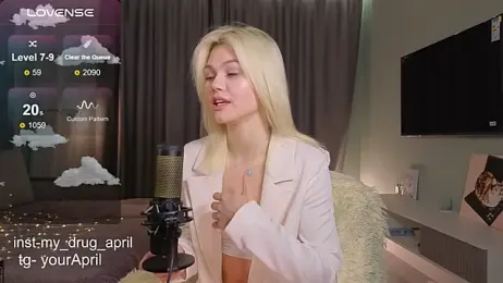 MyApril — Stripchat recorded stream screenshot (21 Oct 2025)