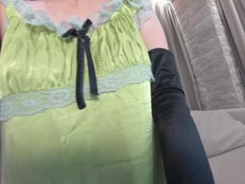 ehotlovea — Chaturbate recorded stream image, 21.10.2025 00:10