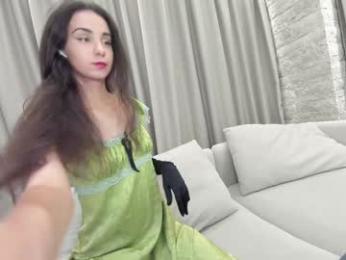ehotlovea — Chaturbate recorded stream image, 21.10.2025 00:10