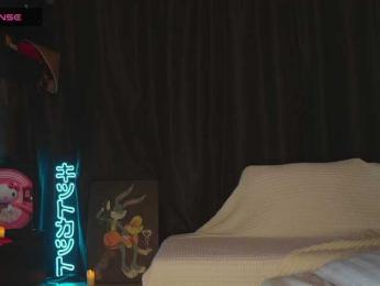 -Sara- — Bongacams recorded stream screenshot (21 Oct 2025)