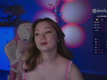 damilui — Bongacams recorded stream image, 21.10.2025 16:30