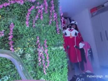 sabrina_geek — Chaturbate recorded stream image, 22.10.2025 02:10