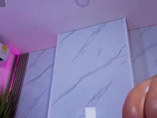 chlooee — Camsoda recorded stream image, 22.10.2025 01:40