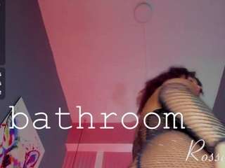 rihanarose — Camsoda recorded stream image, 21.02.2025 08:00
