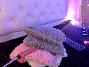 Gisell-Montoy — Bongacams recorded stream image, 22.10.2025 14:00