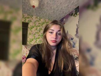 little-devil — Bongacams recorded stream image, 22.10.2025 19:20