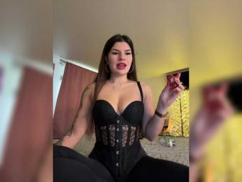 -MaybeBaby- — Bongacams recorded stream image, 23.10.2025 06:40