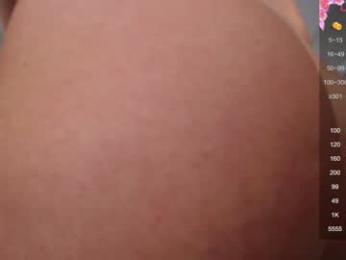 cute18cute — Chaturbate recorded stream screenshot (23 Oct 2025)