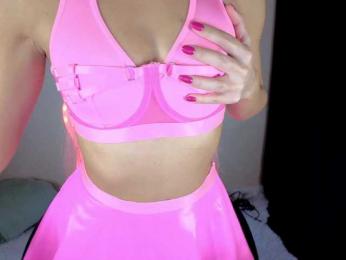 Asura_BeFre — Bongacams recorded stream image, 23.10.2025 20:10
