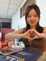 Efangfang — Stripchat recorded stream screenshot (24 Oct 2025)