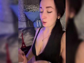 _dashulka_ — Bongacams recorded stream screenshot (25 Oct 2025)