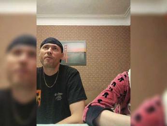 Andre-Blondinochka — Bongacams recorded stream image, 28.01.2025 00:10