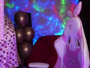 Cool-Baby — Bongacams recorded stream image, 25.10.2025 06:30