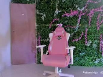 sabrina_geek — Chaturbate recorded stream image, 25.10.2025 02:00