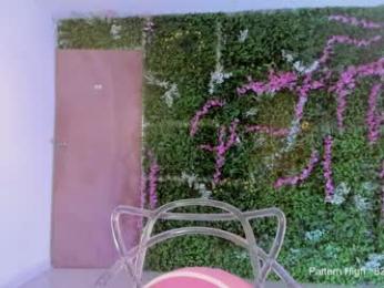 sabrina_geek — Chaturbate recorded stream image, 25.10.2025 02:00