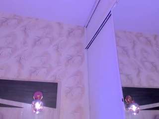 sweet-arii — Camsoda recorded stream image, 25.10.2025 12:40