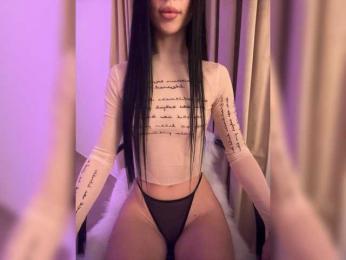 OhHoney — Bongacams recorded stream image, 25.10.2025 16:20