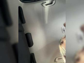 -Estonia- — Bongacams recorded stream screenshot (26 Oct 2025)