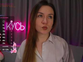 Rita_ — Bongacams recorded stream image, 26.10.2025 01:40
