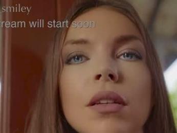 diana_smiley — Chaturbate recorded stream screenshot (26 Oct 2025)