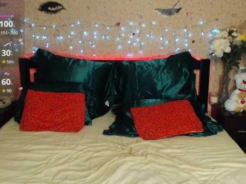 djessica77 — Bongacams recorded stream image, 26.10.2025 12:20