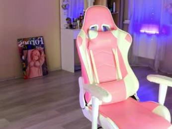queenelia — Chaturbate recorded stream image, 26.10.2025 13:40