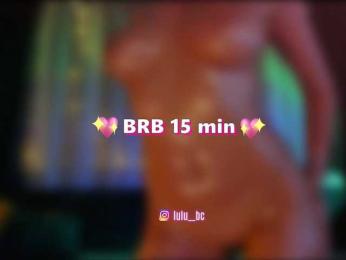 Lulu — Bongacams recorded stream image, 26.10.2025 15:40