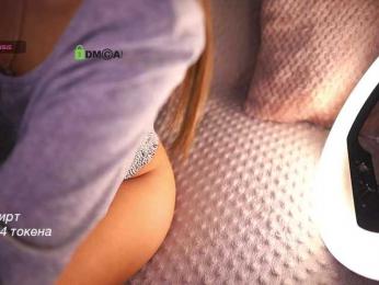 -lola- — Bongacams recorded stream image, 26.10.2025 19:00