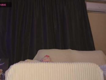 -Sara- — Bongacams recorded stream screenshot (26 Oct 2025)