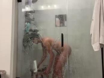 camiliakxoxo — Chaturbate recorded stream image, 21.02.2025 17:40