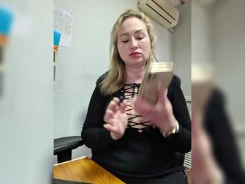 goddesssssss — Bongacams recorded stream screenshot (27 Oct 2025)