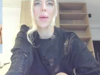 megan-ros — Camsoda recorded stream image, 27.10.2025 14:50