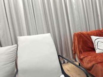 ehotlovea — Chaturbate recorded stream image, 28.10.2025 01:30