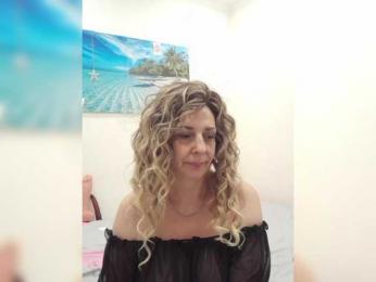 mery8poppins — Bongacams recorded stream image, 28.10.2025 12:30