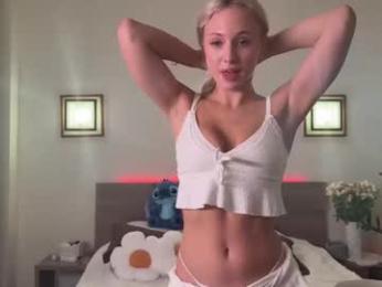 roselyn_rose — Chaturbate recorded stream image, 28.10.2025 14:40