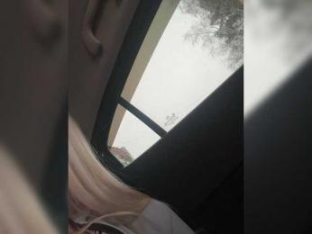 -Estonia- — Bongacams recorded stream screenshot (29 Oct 2025)